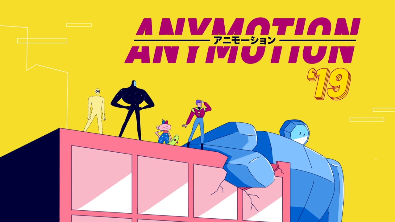Anymotion 2019 Opening Title