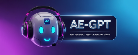 AE GPT
