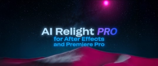 AI Relight Pro
