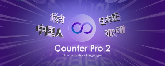 Counter Pro 2