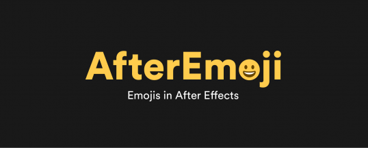 AfterEmoji