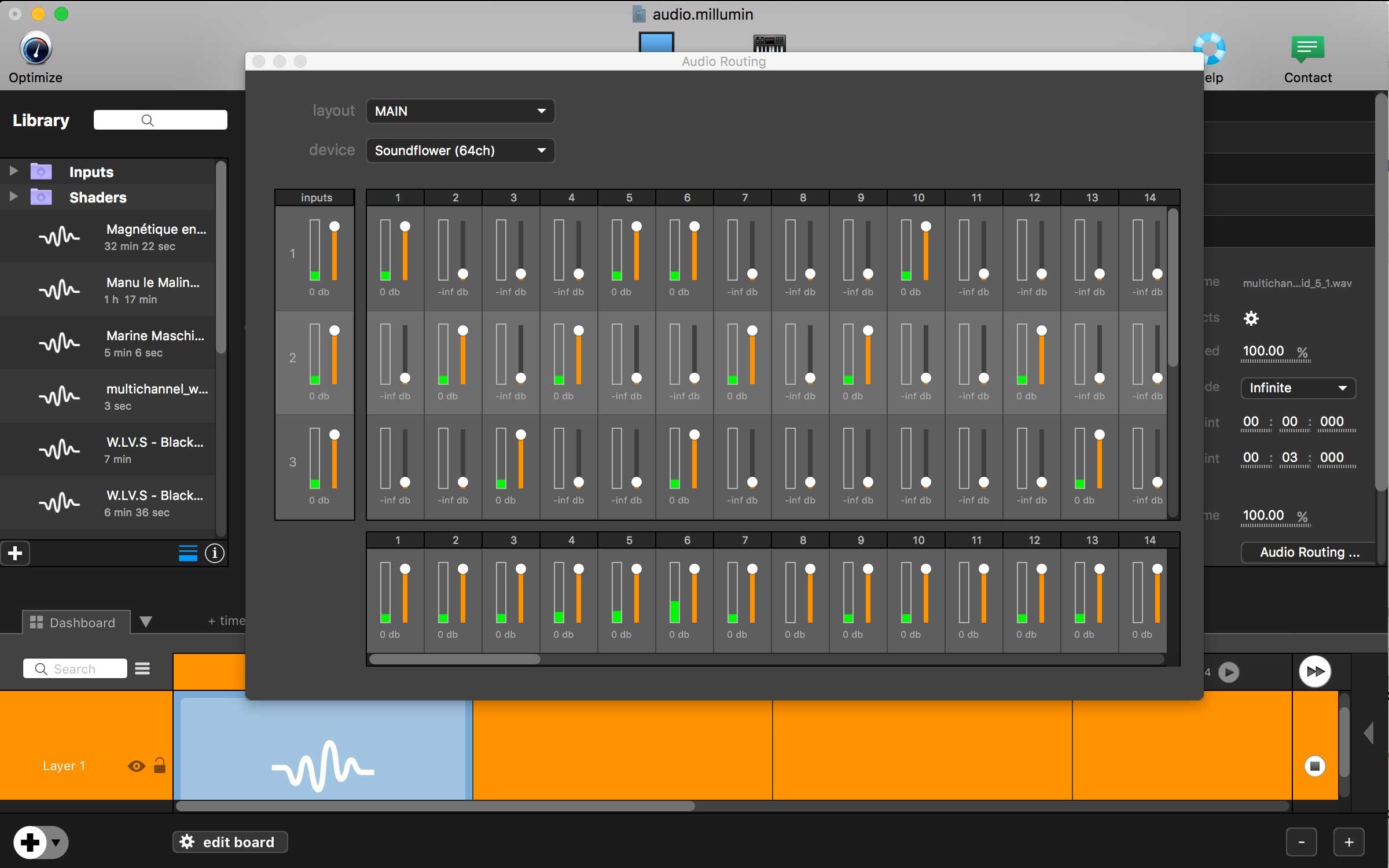 Audio Matrix Mixer