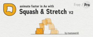 Squash & Stretch Pro V2