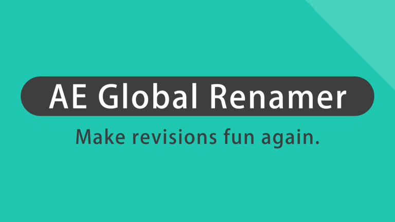 AE Global Renamer 2