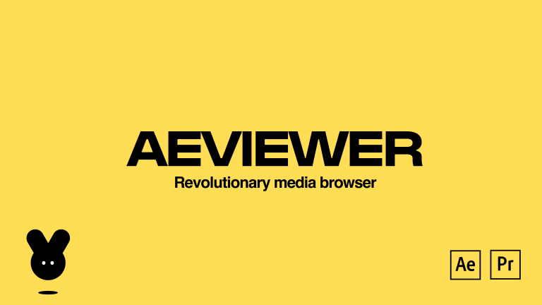 AEVIEWER 2