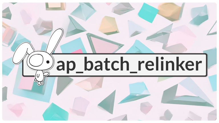 ap_batch_relinker