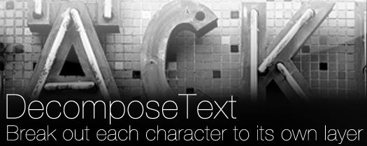 DecomposeText