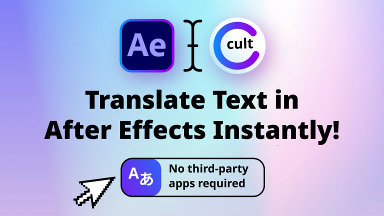 Cult Translator