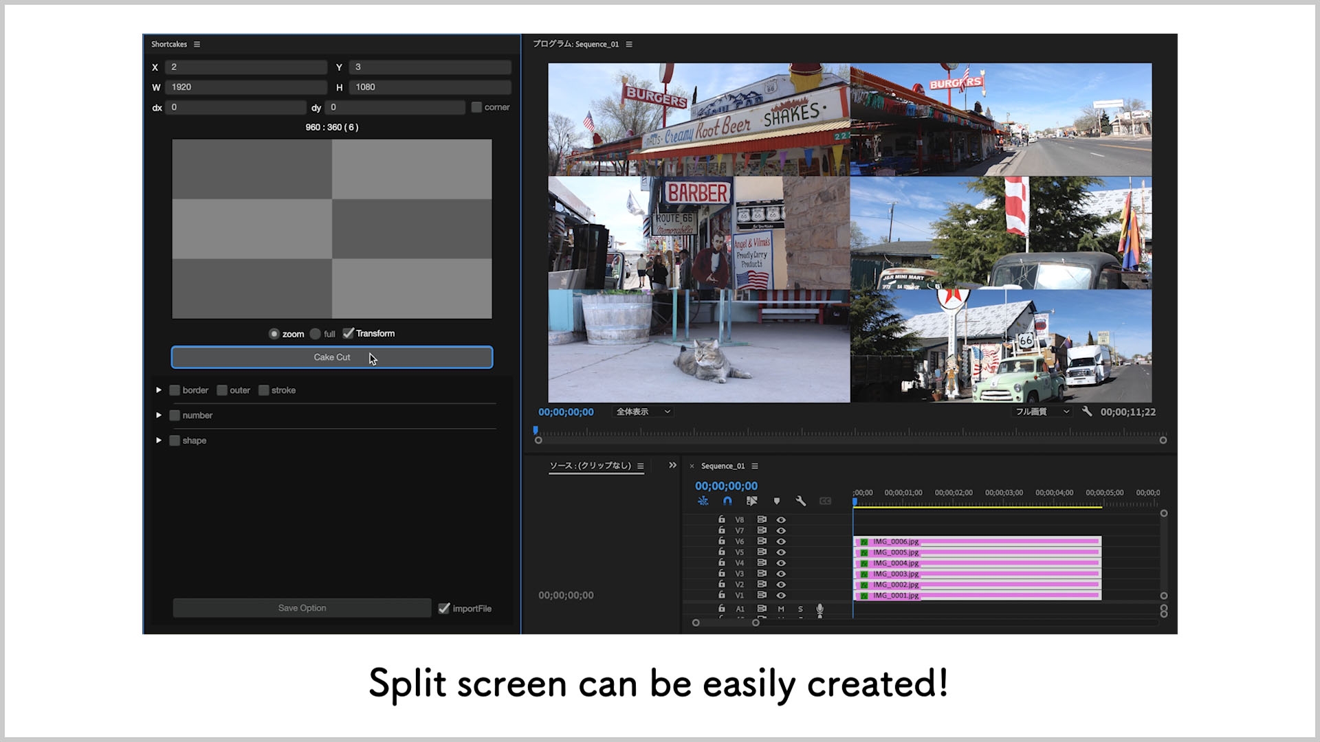 Split screen can be easily created!