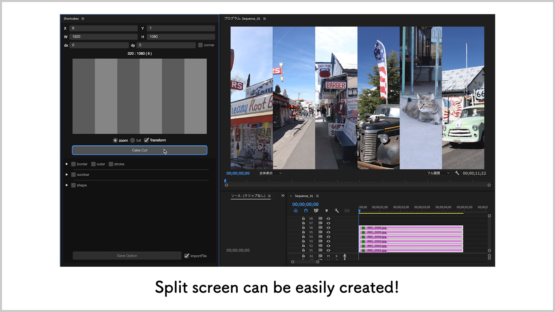 Split screen can be easily created!